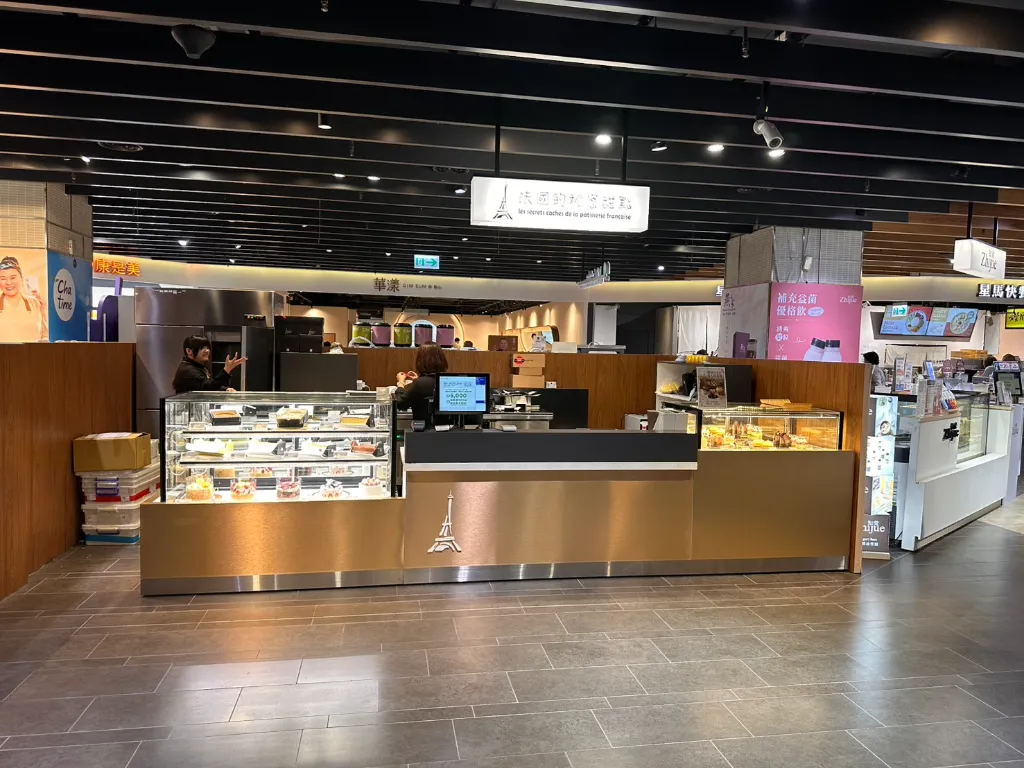 Shop Image
