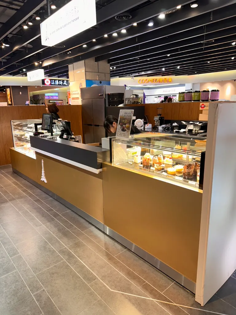 Shop Image